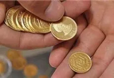 فروش ربع سکه در مرکز مبادلات از فردا