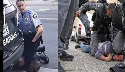بسیج اساتید دانشگاه پیام نور رفتار نژادپرستانه پلیس آمریکا را محکوم کرد