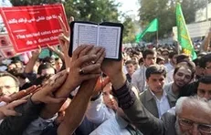 نمازگزاران جمعه هتک حرمت ساحت مقدس قرآن را محکوم می‌کنند