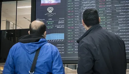 افت ۸۶۰ واحدی شاخص کل بورس
