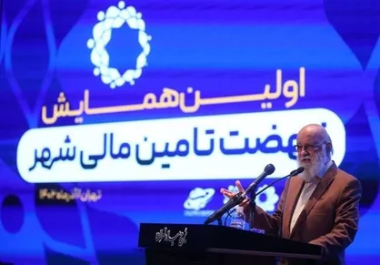 گلایه چمران از وزارت کشور در خصوص عدم تأمین اتوبوس برای پایتخت