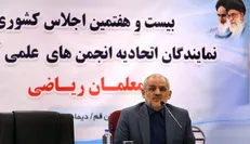 انجمن‌ها حلقه اتصال بین معلمان و ستاد هستند