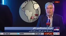 سردار ناظر: به دنبال استفاده از بازیگران و کارگردانان چهره و معروف در فیلم نیستیم/ مفاهیم دفاع مقدس برای ما مهم است
