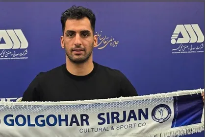 باشگاه گل&zwnj;گهر سیرجان مهاجم جذب کرد
