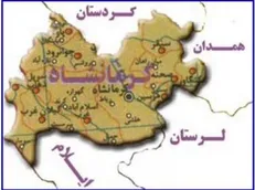 نخستین کتاب پژوهشی در حوزه جبهه میانی کشور منتشر می‌شود