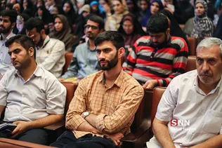 همایش دعوت