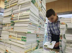 مدیر آموزش و پرورش کهگیلویه و بویراحمد روند توزیع کتاب بین دانش آموزان را مورد بررسی قرار دهد
