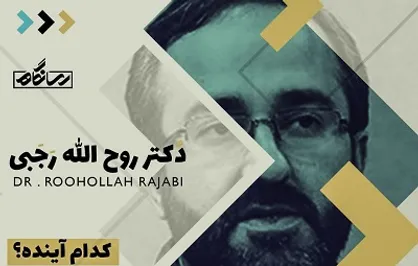 ما سینمای قهرمانی نداریم/ جریان روشنفکری بسیاری از ریشه&zwnj;های قهرمان&zwnj;سازی را از بین برد