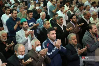 اقامه نماز عید فطر در حرم حضرت معصومه (س)