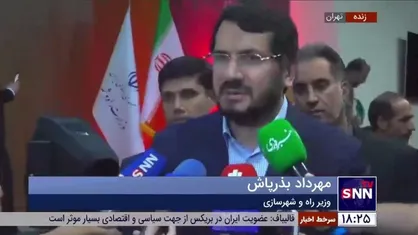 بذرپاش: تعداد پرواز&zwnj;های اربعین و فرودگاه&zwnj;ها سال آینده افزایش می&zwnj;یابد/ امسال پرواز&zwnj;های اربعین از ۲۵۵ هزار به بیش از ۴۱۹ هزار پرواز رسید