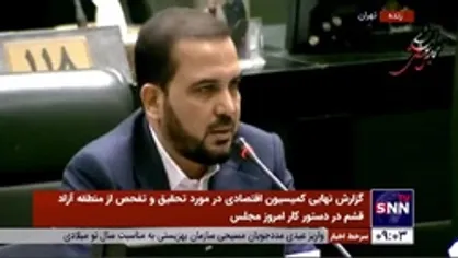 یوسفی: روزی ۵.۸ میلیارد تومان به ویلموتس دادیم/ تاج به جای عذرخواهی با تفاخر با مردم برخورد کرد