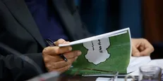 استفاده دولت از منابع صندوق توسعه ملی به عنوان بدهی منظور شد