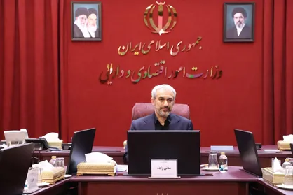 بیست و پنجمین جلسه شورای ملی تأمین مالی برگزار شد