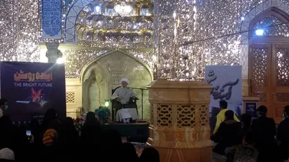 رویداد &laquo;آینده روشن&raquo; ویژه رتبه&zwnj;های برتر کنکور علوم انسانی در حرم رضوی افتتاح شد
