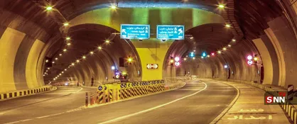 تونل نیایش و امیرکبیر امشب مسدود می&zwnj;شود