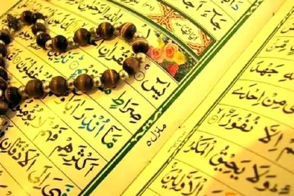 معاون فرهنگی تربیتی جامعةالمصطفی: قرآن محوری باید اصل اساسی در هیئت&zwnj;های مذهبی باشد