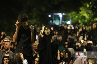 مراسم احیاء شب بیست و یکم ماه مبارک رمضان در دانشگاه تهران