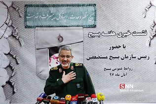 نشست خبری رییس سازمان بسیج مستضعفین