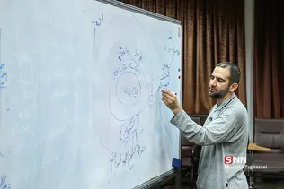 چهارمین دوره انسان انقلاب اسلامی