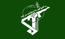 کمک داوطلبانه ۴۰ میلیارد ریالی کارکنان سپاه به هموطنان سیل‌زده
