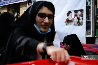 لرزاده