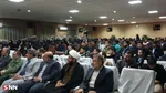 فرهنگیان