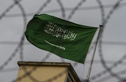 آتش&zwnj;سوزی در زندانی در عربستان؛ ۳ نفر کشته و ۲۱ تن زخمی شدند