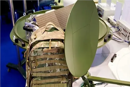 سلاح جدیدی که ادعا می&zwnj;شود به ربایش &laquo;مادورو&raquo; کمک کرد