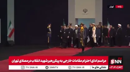 ادای احترام چهره&zwnj;های علمایی و دانشگاهی از پاکستان، تایلند، نروژ، انگلستان، یونان، سوئد، سریلانکا، کامبوج و میانمار به پیکر رهبر شهید انقلاب