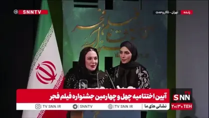 سولا فوادخرجی: این جایزه گواهی موضعی است که من در آن ایستادم در زمانه ای که افراد از داشتن موضع صریح خجل هستند