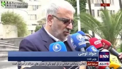 وزیر نفت: خط لوله انتقال گاز از ایرانشهر به چابهار و سواحل مکران قبل از عید به بهره برداری می&zwnj;رسد