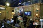 جهادی