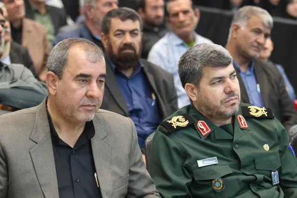 بزرگداشت سوم خرادا
