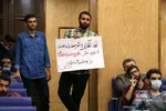گرامیداشت روز کارگر