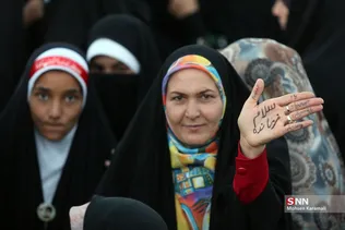 اجتماع خانوادگی «سلام فرمانده» در جمکران