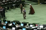 صحن علنی مجلس شورای اسلامی