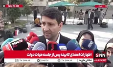 هاشمی: تعرفه‌ها باید متناسب سازی شود ولی نباید هزینه‌های نامتعارف به سبد هزینه مردم تحمیل شود