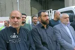 نجف اشرف