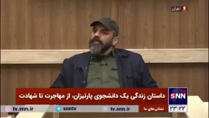 حبیب آقا؛ دانشجویی که از تحصیل پزشکی در آلمان به فرماندهی در میدان نبرد رسید