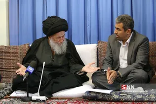 کمیسیون مجلس اقتصاد
