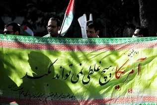 تعاممم