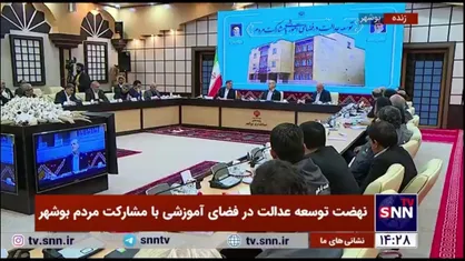 پزشکیان: نمی&zwnj;شود هر سال خیرین مدرسه بسازند ولی هنوز مدرسه کم داشته باشیم، تمامش کنید