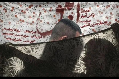 سومین روز &laquo;فجر۳۹&raquo; به رنگ &laquo;ابلق&raquo;