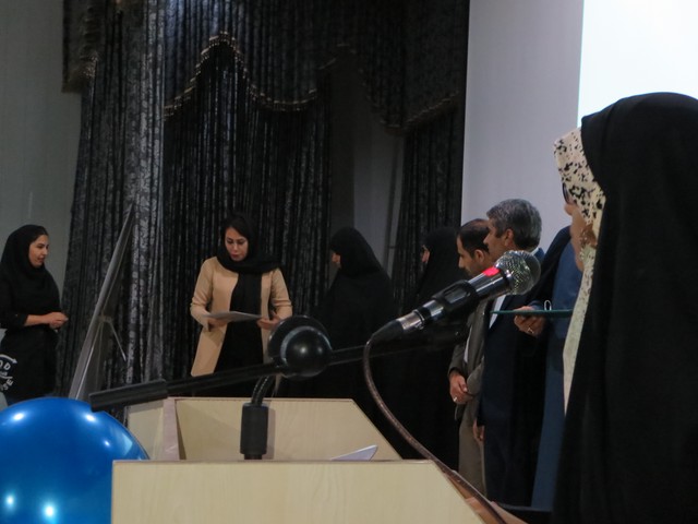 خودگردان