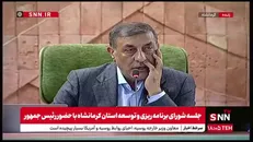 قائم پناه: مشکلات کولبری در کرمانشاه با سفر رئیس جمهور حل شد