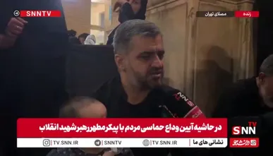 یقیناً ما انتقام رهبر خود را خواهیم گرفت/ آقای ما هیچ‌گاه در مقابل ظالم قد خم نکرد
