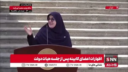 خوش و بش سخنگوی دولت با خبرنگاران/مهاجرانی دوباره قلب نشان داد اما اینبار قلب اصلاح شده!