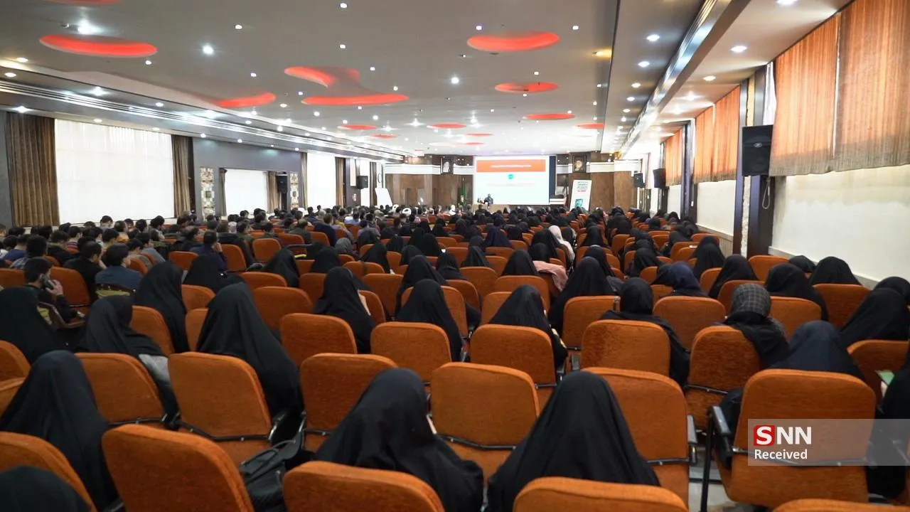 برگزاری نشست