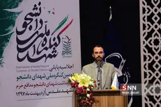دانشگاه کانون پرورش تفکر و رفتار است/ در مسیر دانشجویی همواره باید به یاد شهیدان باشیم