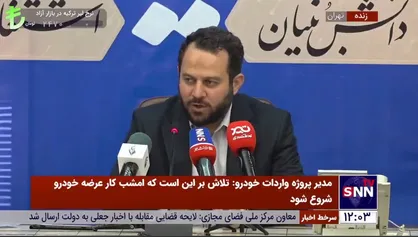 چانگان وارداتی حدود ۹۰۰ میلیون تومان / جزئیات خرید قطعی خودروی وارداتی